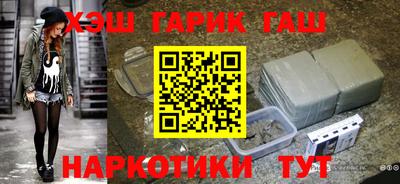 кокаин премиум Заволжье