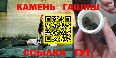 кокаин премиум Заволжье