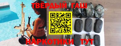 герыч Жуковский