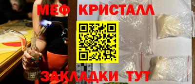 герыч Жуковский