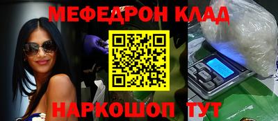 герыч Жуковский