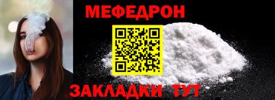 кокаин премиум Заволжье