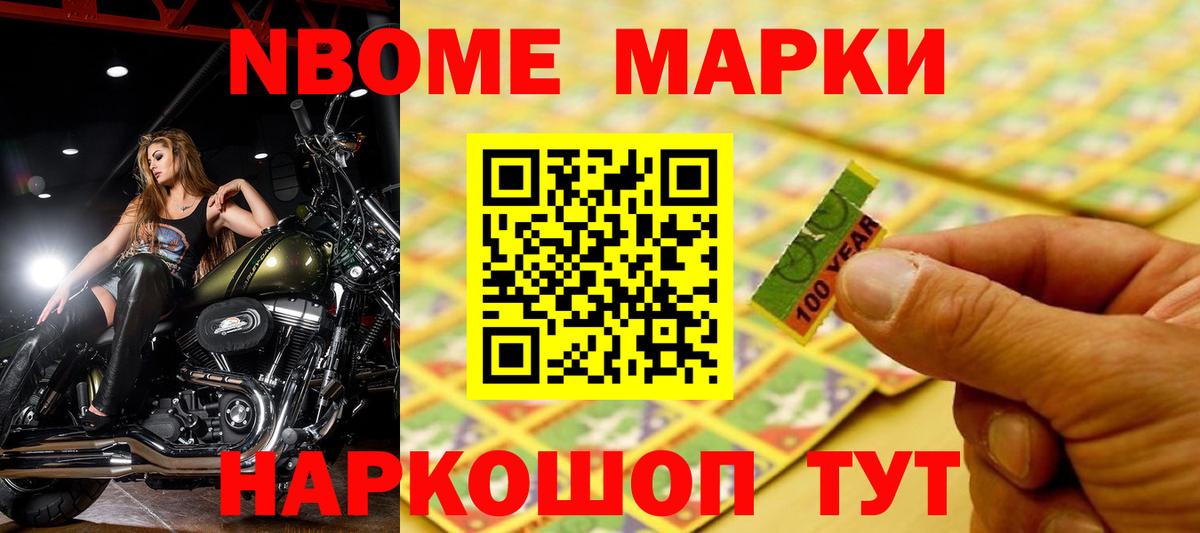 LSD-25 экстази кислота  Вход с VPN  Лсд 25 экстази кислота  Новомосковск 